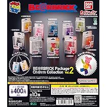 ベアブリック パッケージチャームコレクション 全9種コンプリートセット Amazon.co.jp: BE@RBRICK Package Ch@rm Collection Vol.2 全10