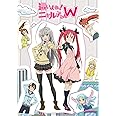 這いよれ! ニャル子さんW 全話見Blu-ray