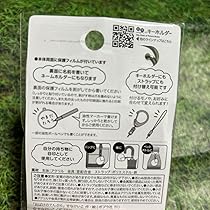 値下げしました！みゆはん グッズ 鍵盤おばけトレーナー 新品未開封 71zxnBJ06YL._UF350,350_QL80_.jpg
