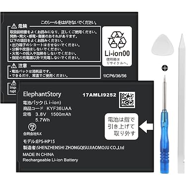 Amazon.co.jp 売れ筋ランキング: undefined の中で最も人気のある商品です