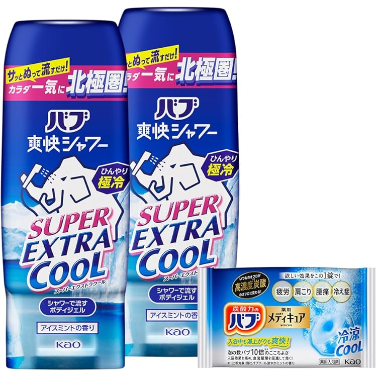 Amazon | バブ 爽快シャワー エクストラクール(250ml) + スーパー
