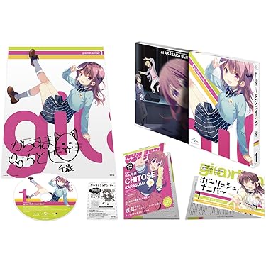 Amazon.co.jp 人気ギフトランキング: undefined で、ギフトの設定を