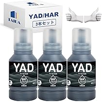 Amazon.co.jp: YAD-BK YAD HAR 互換インクボトル エプソン(Epson)対応
