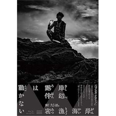 Amazon.co.jp 売れ筋ランキング: undefined の中で最も人気のある商品です