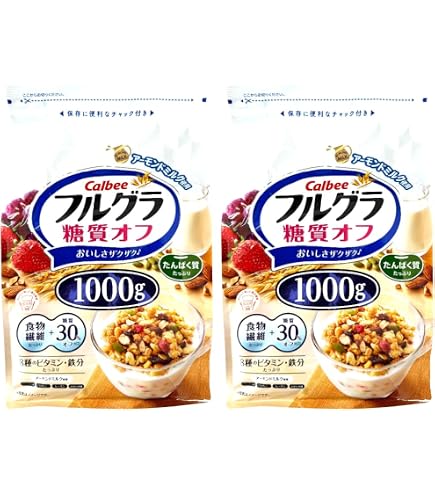 Amazon.co.jp: カルビー フルグラ 糖質オフ 1000g (1袋) : 食品・飲料