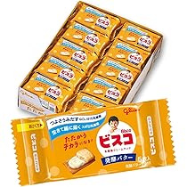 Amazon.co.jp: ビスコ 大袋 アソートパック bisco glico 乳酸菌