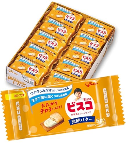 Amazon.co.jp: RITZ(リッツ) モンデリーズ・ジャパン ナビスコ