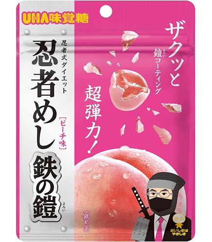 Amazon | UHA味覚糖 忍者めし 鉄の鎧 マスカット味 40g×10個 | UHA味覚