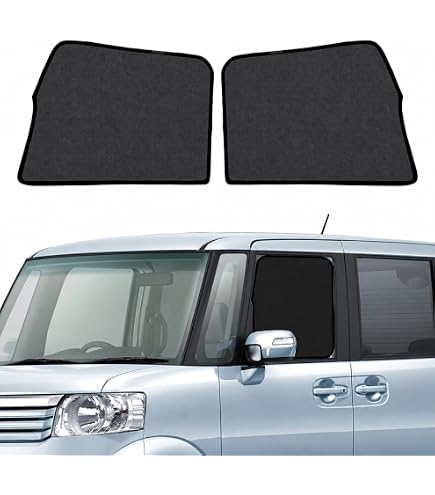 N BOXカスタム JF1-JF2専用｜サンシェード Amazon.co.jp: BSTW ホンダ N-BOX/N-BOXカスタム JF1/JF2型 専用