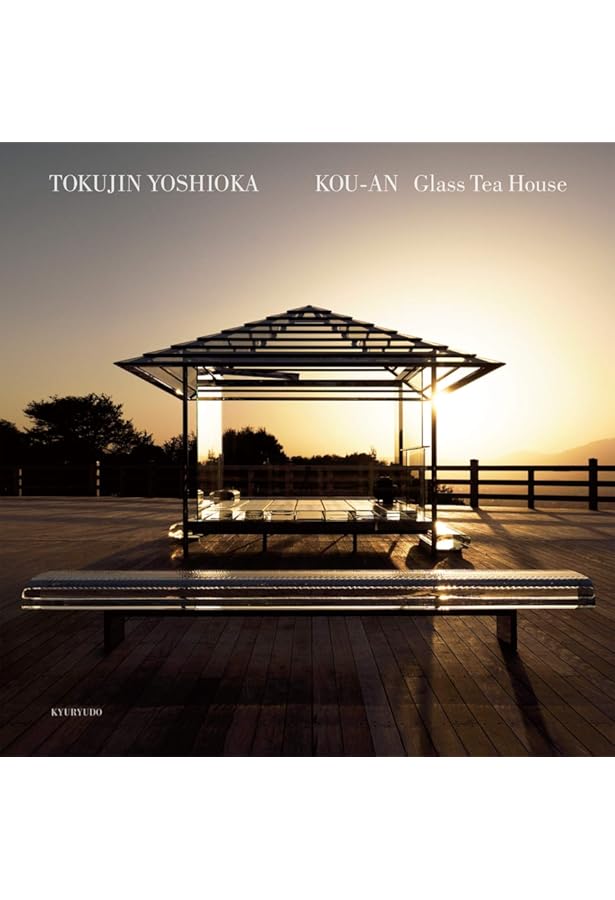 吉岡徳仁 クリスタライズ | 吉岡徳仁 |本 | 通販 | Amazon