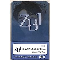 Amazon.co.jp: ゼロベースワン ZB1 ゼベワン グッズ 透明 フォト