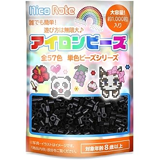 Amazon Co Jp 売れ筋ランキング ビーズ レジン アクセサリー の中で最も人気のある商品です