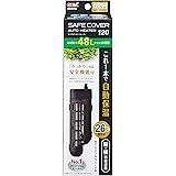 GEX AQUA HEATER セーフカバーオートヒーター 120 26℃自動保温 縦横設置 安全機能付 SP規格適合 2年保証 約48L以下の水槽用 120W