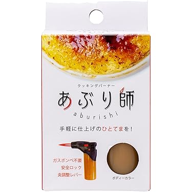 Amazon.co.jp Best Sellers: The most popular items in Charcoal Starters