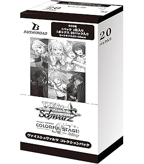 ツイステッドワンダーランド アルカナカードセット ディズニー ツイステッドワンダーランド アルカナカード