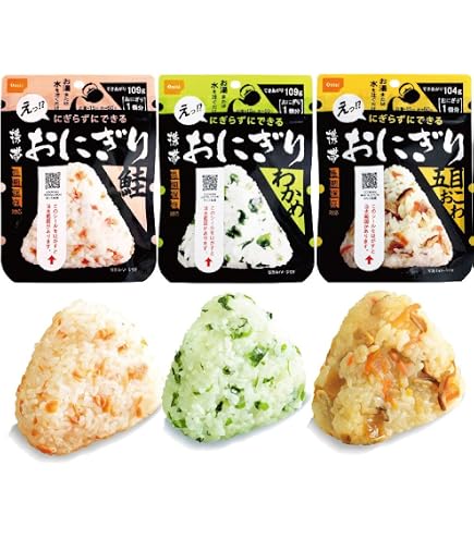 Amazon.co.jp: 尾西食品 アルファ米 携帯おにぎり昆布 42g×15袋 (非常