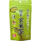 大井川茶園 茶工場のまかない粉末玄米茶 80g×3個