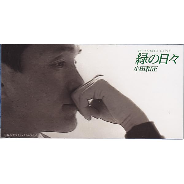 Amazon.co.jp: 1985: ミュージック