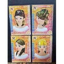 オシャレ魔女ラブandベリー　ベストコレクション　ヘアーアンドメイクアップカード オシャレ魔女ラブandベリー ベストコレクション ノーマルコンプ