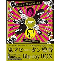 Amazon Co Jp 売れ筋ランキング 中国映画 の中で最も人気のある商品です