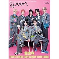 Amazon.co.jp: SHIBAI (Deluxe) (通常盤) - 龍宮城 (特典なし