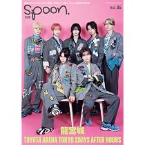 Amazon.co.jp: SHIBAI (Deluxe) (通常盤) - 龍宮城 (特典なし