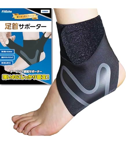Amazon | Breg レースアップ アンクル ステイズ (ミディアム) | Breg