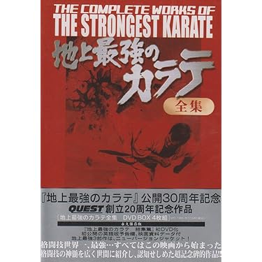 Amazon.co.jp 売れ筋ランキング: undefined の中で最も人気の