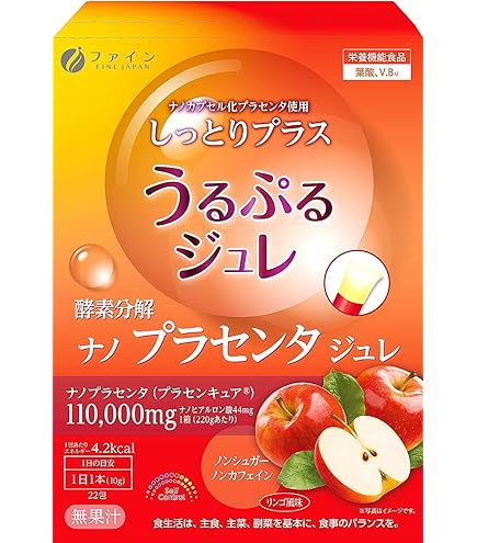 Amazon | 常盤薬品工業 BEAUPOWER ビューパワー プラセンタコラーゲン