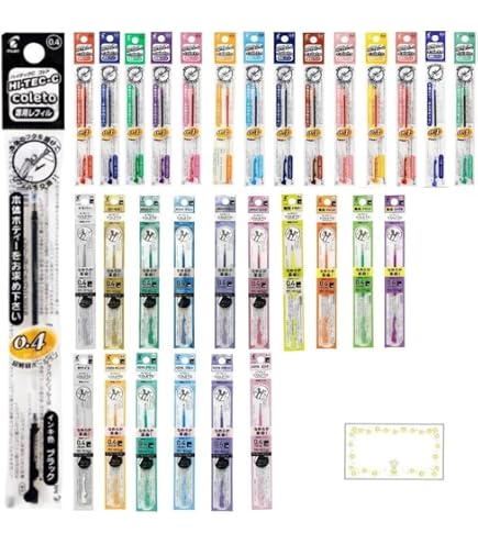 Amazon.co.jp: トラベラーズファクトリー 京都ノートセット+ レフィル4
