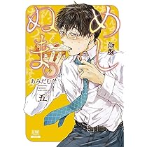 71wPu1UJ-aL._AC_UL210_SR210,