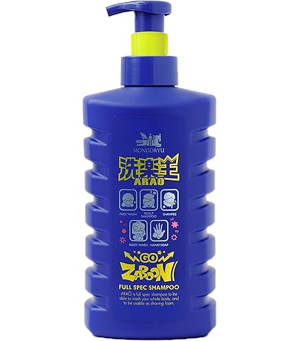 Amazon | モンゴ流 シャンプー EX Vol.17 リニューアル スカルプ