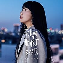 スパイシーチョコレート BEST OF LOVE SONGS 渋谷純愛物語 渋谷純愛物語 [初回限定盤][CD][+DVD] - SPICY CHOCOLATE - UNIVERSAL