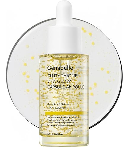 Amazon.co.jp: Genabelle(ジェナベール) PDRNビタトーニングアンプル