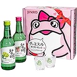 【贈り物 ギフトに お花見酒に】Amazonチャミスルギフト [ チャミスル360mlx2本入り ショットグラス付 ]