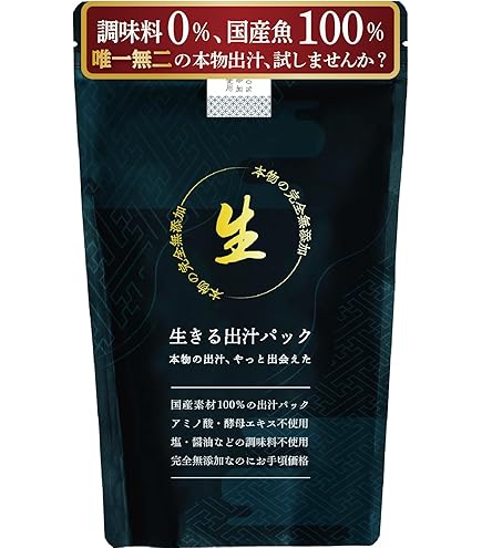 Amazon | パルマディーバ リッチピールウォッシュ(洗顔料)95g | パルマ