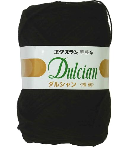 ジャンクジャーナルジ素材。変わり糸。Xmasセット。12/23迄。 Amazon | DARUMA ダルシャン 極細 毛糸 極細 Col.43 ブラウン 系 25g