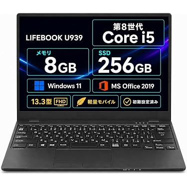 Amazon.co.jp 最新リリース: 標準型ノートパソコン の新着ランキングです。 Amazon.co.jp 最新リリース: 標準型ノートパソコン の新着ランキングです。