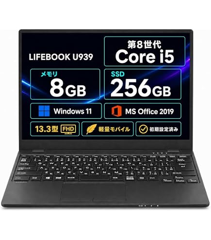 Amazon.co.jp: 【整備済み品】富士通 中古 ノートパソコン U939/超軽量
