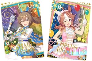 ウマ娘 プリティーダービー ツインウエハース 第9R 20個入りBOX (食玩)