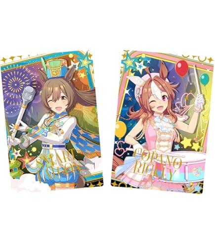 Amazon | POP UP PARADE ウマ娘 プリティーダービー セイウンスカイ L