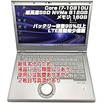 Amazon.co.jp: ノートPC CF-LV9 レッツノート i7第10世代-10810U