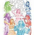アイカツ! ミュージックフェスタ2017 アイカツスターズ! 版 [Blu-ray]