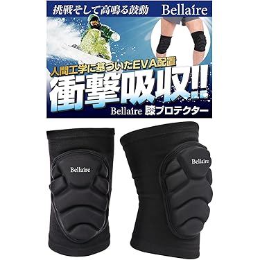 Amazon.co.jp 売れ筋ランキング: スノーボード用プロテクター の中で