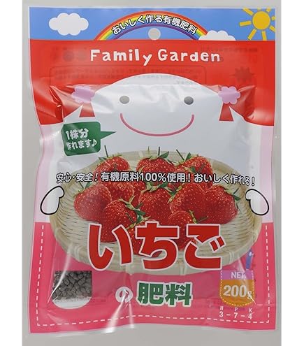 Amazon.co.jp: プロトリーフ いちごの肥料 700g : DIY, Tools