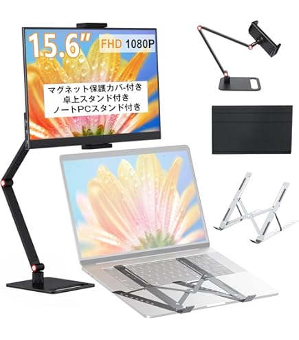 Amazon.co.jp: KEIAN KIPD4K156 タッチパネル搭載4K HDR対応15.6型