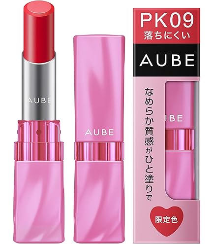 ソフィーナオーブ なめらか質感ひと塗りルージュ RS23 Amazon | ソフィーナ オーブ なめらか質感ひと塗りルージュ RD32