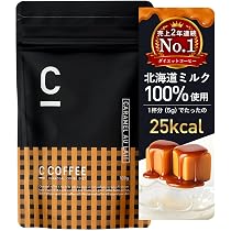 C COFFEE チャコールコーヒー 100g 3袋 Amazon | C COFFEE 100g×3袋セット シーコーヒー ダイエットコーヒー