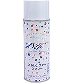 Amazon | トウペ アメリカンフラワー ディップ液 トアディップ