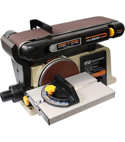 Amazon | ベルトディスクサンダー 電気スクエアサンディングマシン